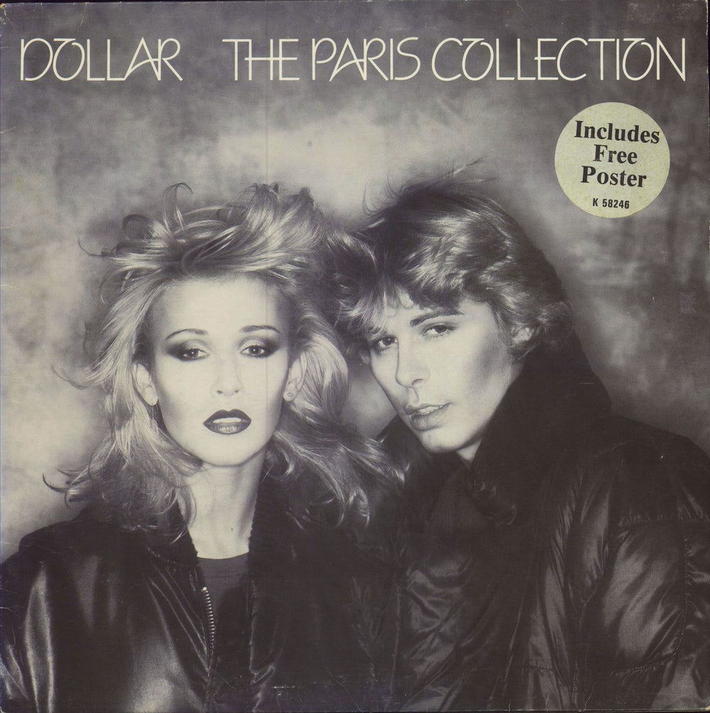 Dollar The Paris Collection + Poster UK vinyl LP album (LP record) K58246