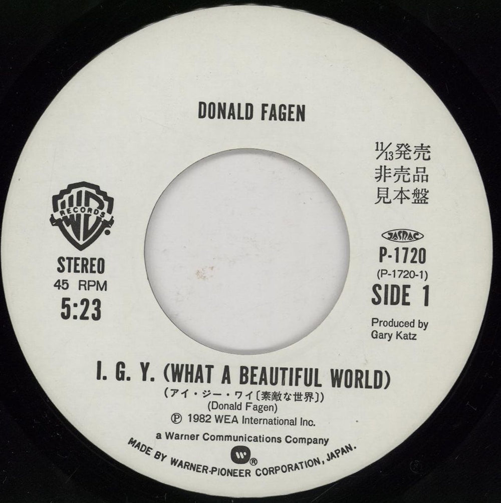 Donald Fagen I.G.Y. (What A Wonderful World) Japanese Promo 7" vinyl single (7 inch record / 45) DLF07IG406886