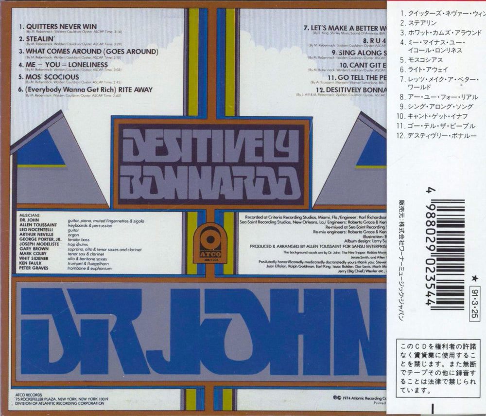 Dr John Desitively Bonnaroo Japanese CD album (CDLP)