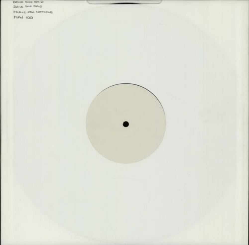 Drive, She Said Drive, She Said - Test Pressing UK vinyl LP album (LP record) MFN100