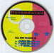 Duran Duran All She Wants Is - Dub Mixes German CD single (CD5 / 5") DDNC5AL32272