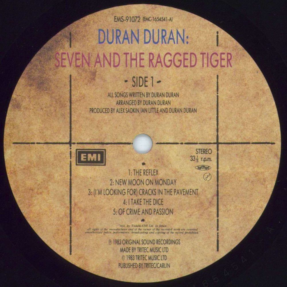 Duran Duran Seven And The Ragged Tiger + Poster Japanese vinyl LP album (LP record) DDNLPSE346622