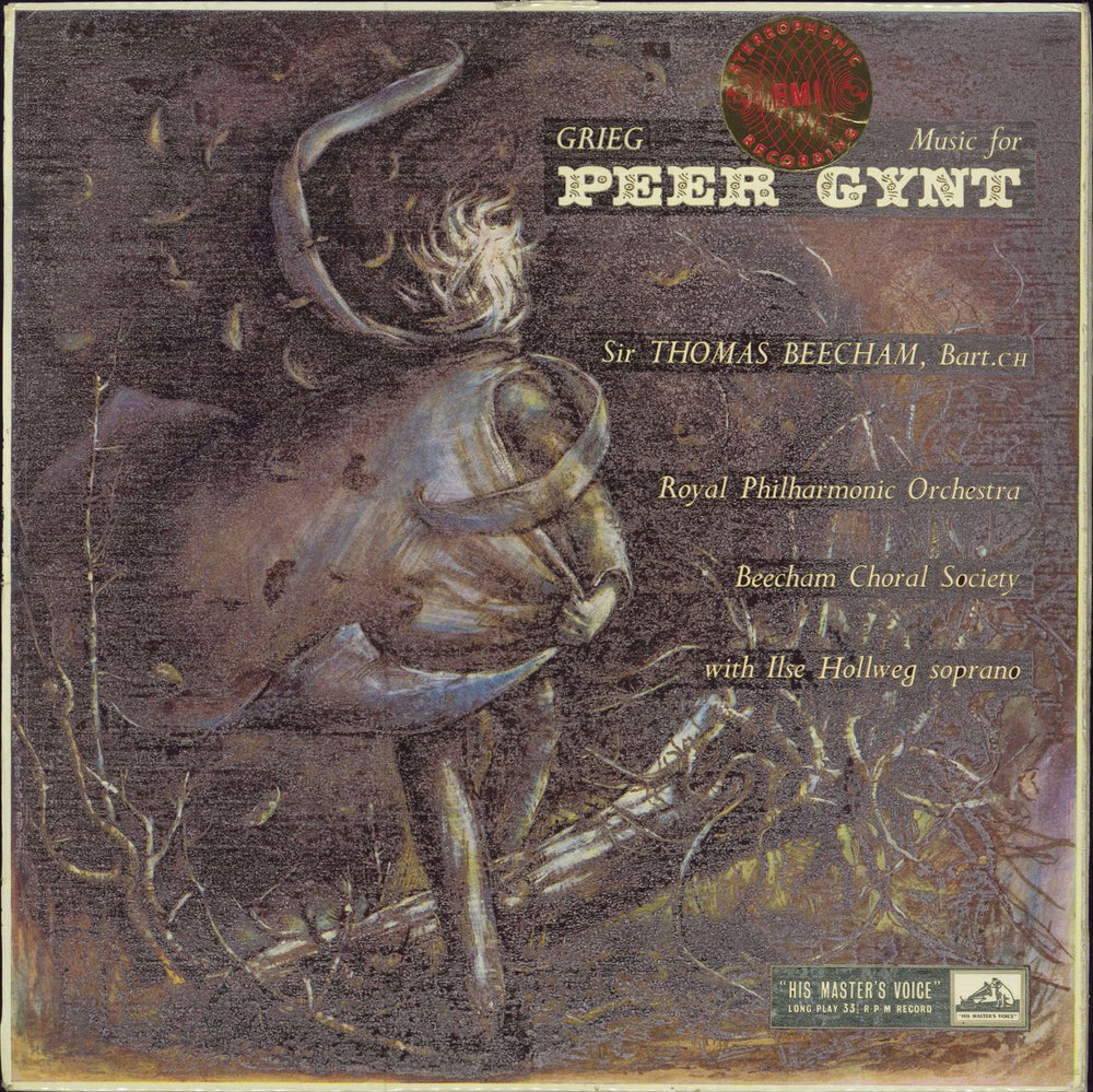 Edvard Grieg Music For Peer Gynt - 1st - Factory Sample UK vinyl LP album (LP record) ASD258