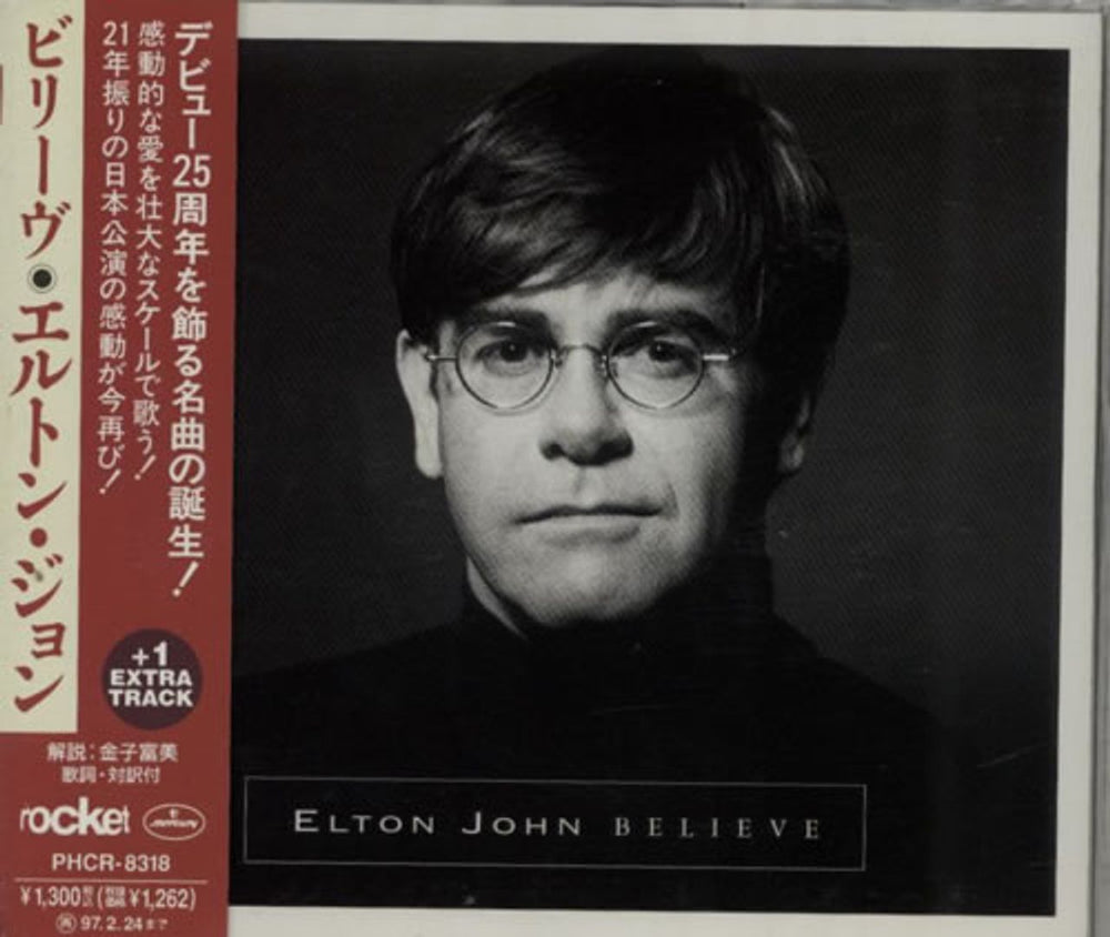 Elton John Believe Japanese CD single (CD5 / 5") PHCR-8318