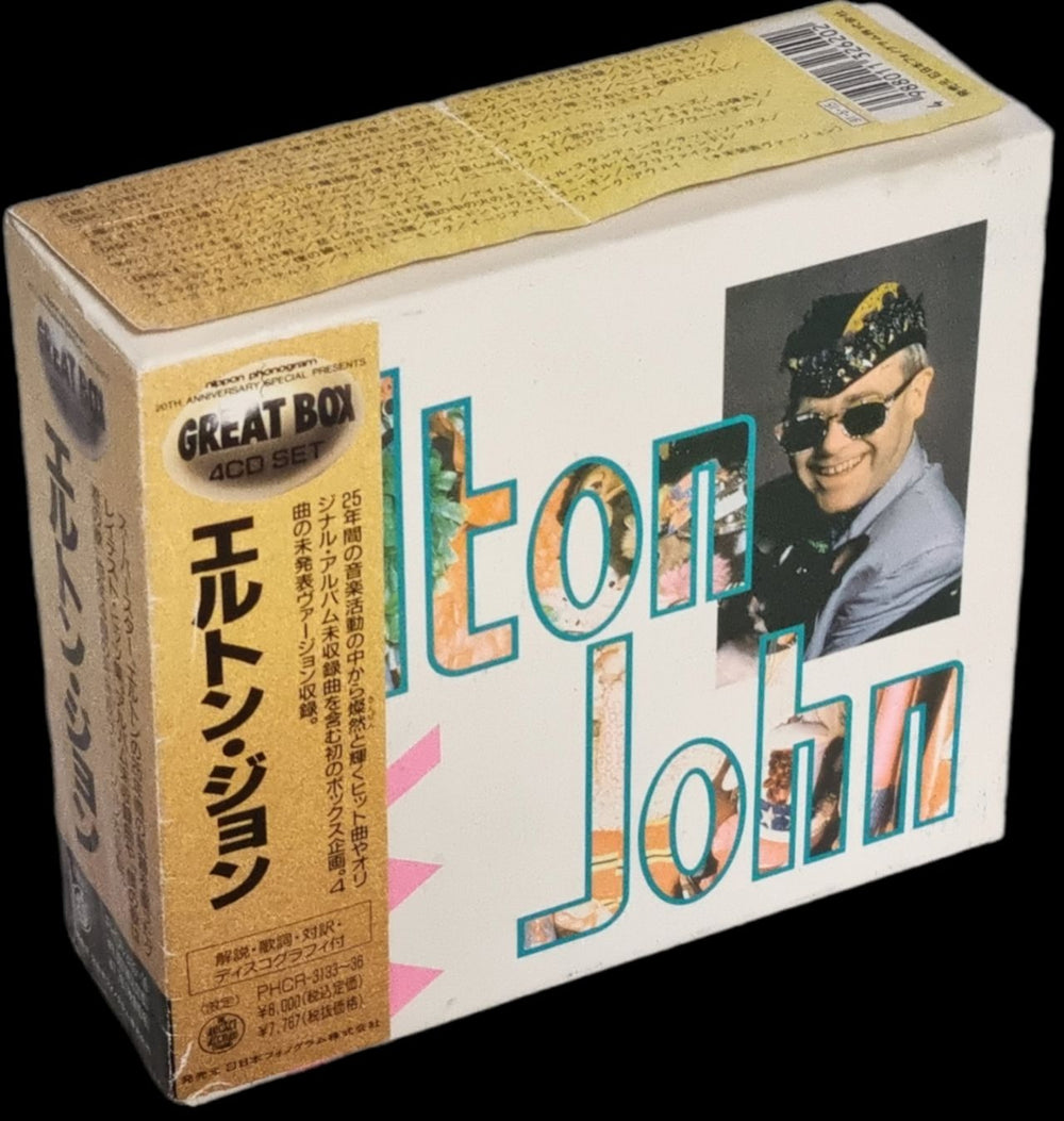 Elton John Best Box + Obi - EX Japanese CD Album Box Set PHCR-3133~6