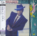 Elton John Jump Up! - Numbered - SHM-CD Japanese SHM CD UICY-94412