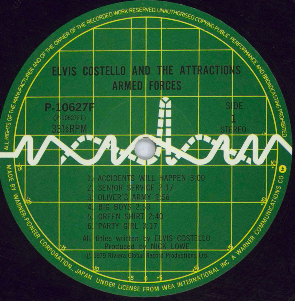 Elvis Costello Armed Forces Japanese vinyl LP album (LP record) COSLPAR824161