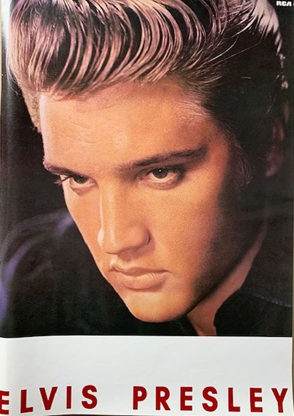 Elvis Presley Elvis Presley Japanese Promo poster 28.5 X 20