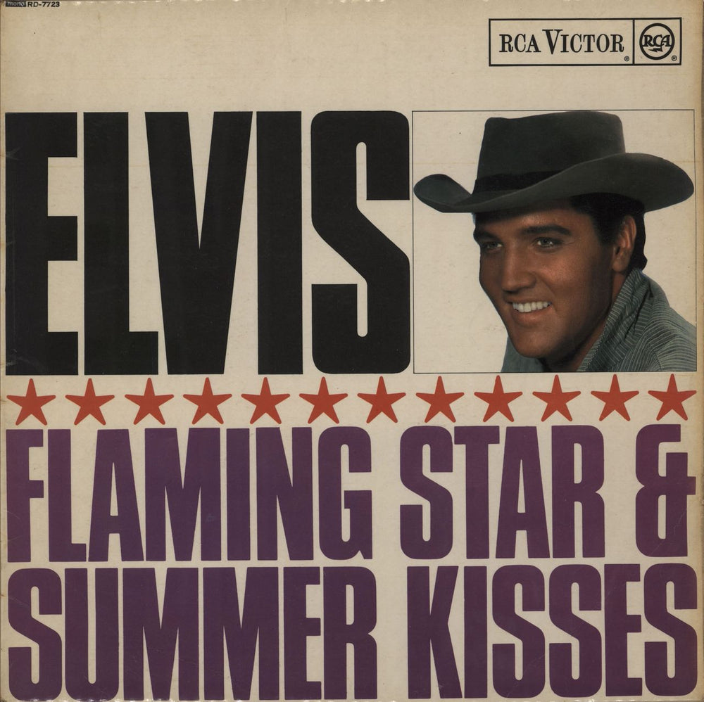 Elvis Presley Flaming Star & Summer Kisses - Red Spot - EX UK vinyl LP album (LP record) RD-7723