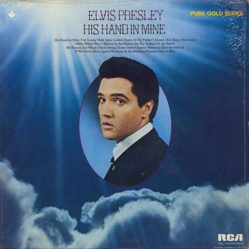 Elvis Presley His Hand In Mine - Shrink Canadian vinyl LP album (LP record) ANL1-1319