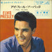 Elvis Presley I Feel So Bad Japanese 7" vinyl single (7 inch record / 45) SS-1268