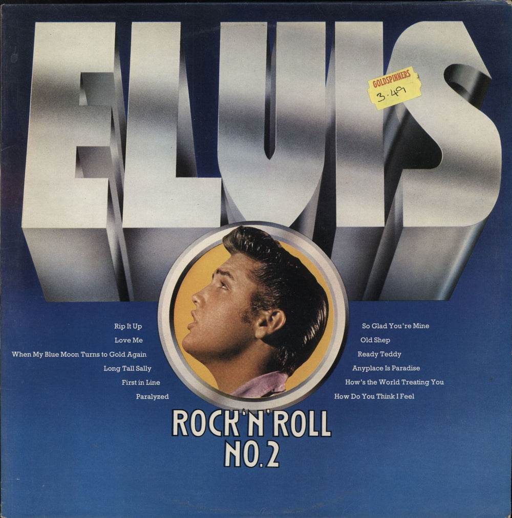 Elvis Presley Rock 'N' Roll No. 2 - Matte UK vinyl LP album (LP record) SF-7528