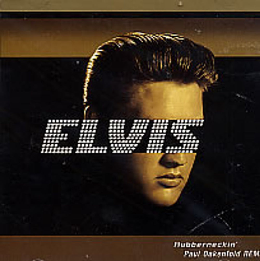 Elvis Presley Rubberneckin' Argentinean CD single (CD5 / 5") 8287-654218-2