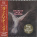 Emerson Lake & Palmer Emerson, Lake & Palmer Japanese SHM CD VICP-70148