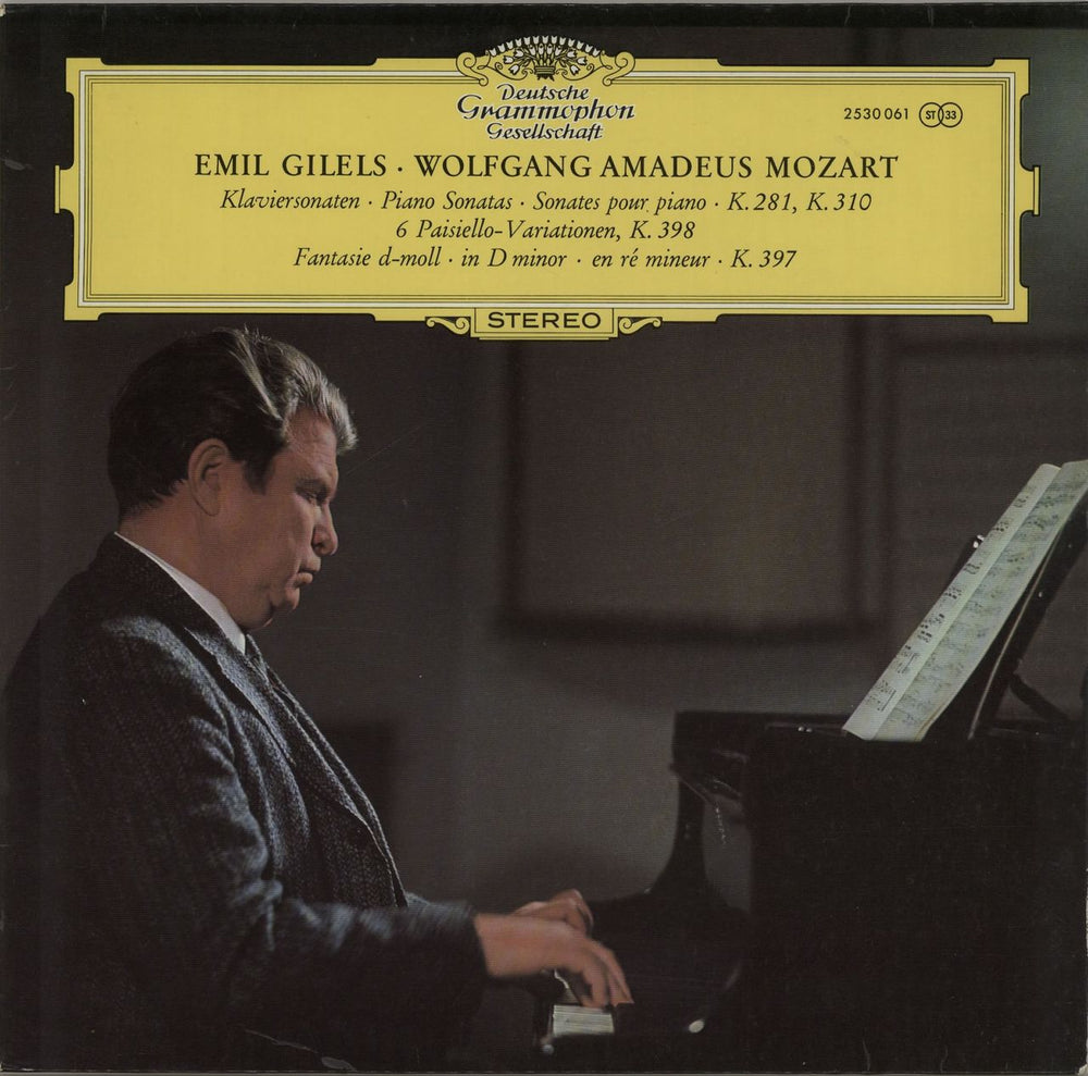 Emil Gilels Emil Gilels Im Salzburger Mozarteum (Mitschnitt Des Konzerts Vom. 28.1.1970) German vinyl LP album (LP record) 2530061