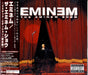 Eminem The Eminem Show Japanese Promo 2-disc CD/DVD set UICS-9007