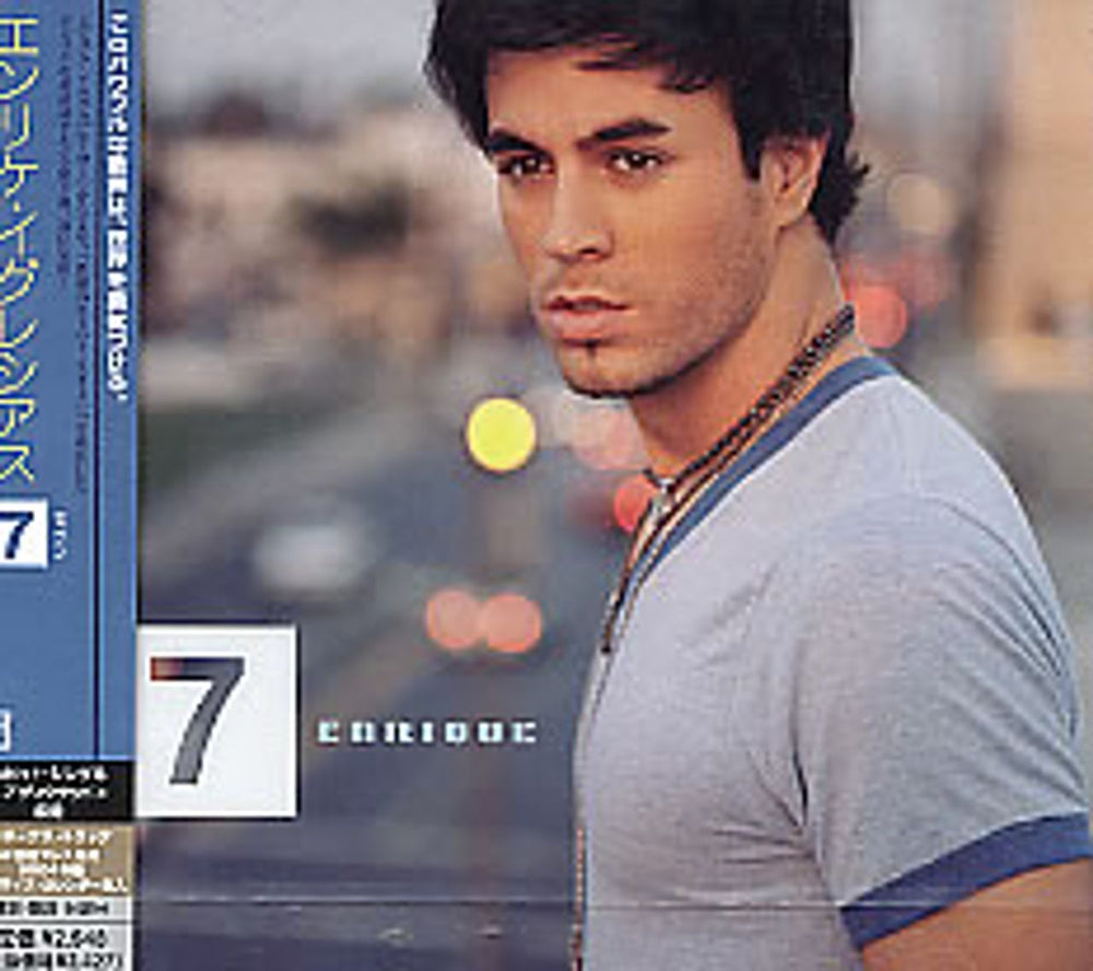 Enrique Iglesias Seven Japanese Promo CD album (CDLP) UICS-1064