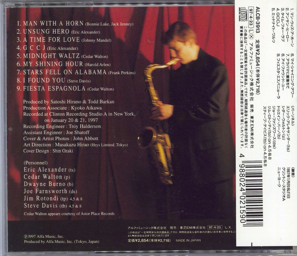 Eric Alexander Man With A Horn Japanese CD album (CDLP) 4988024021590