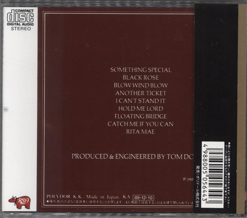 Eric Clapton Another Ticket Japanese CD album (CDLP) 4988005056443