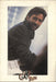 Eric Clapton Behind The Sun Tour 1985 - EX UK tour programme TOUR PROGRAMME