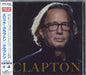 Eric Clapton Clapton Japanese CD album (CDLP) WPCR-80334