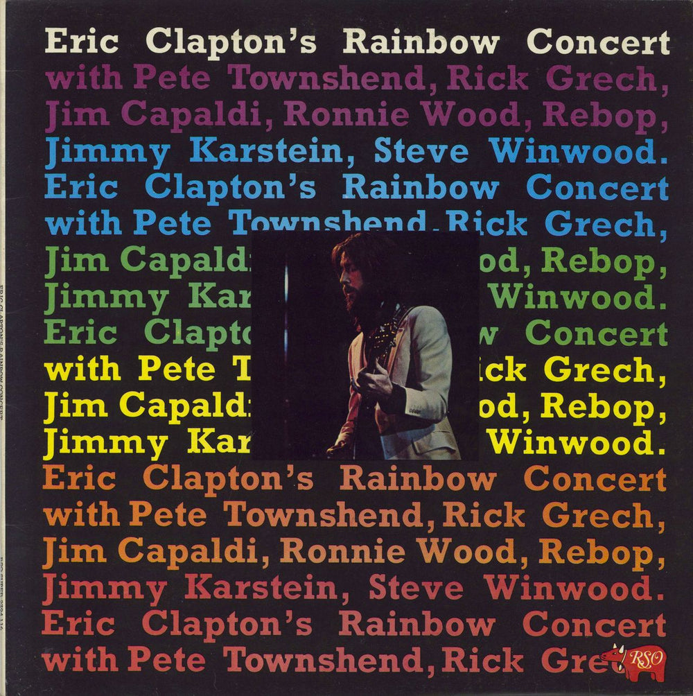 Eric Clapton Eric Clapton's Rainbow Concert - EX UK vinyl LP album (LP record) 2394116