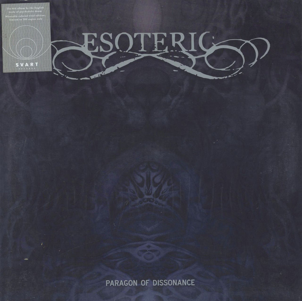 Esoteric Paragon Of Dissonance - Clear Grey Vinyl Finnish 2-LP vinyl record set (Double LP Album) SVR090