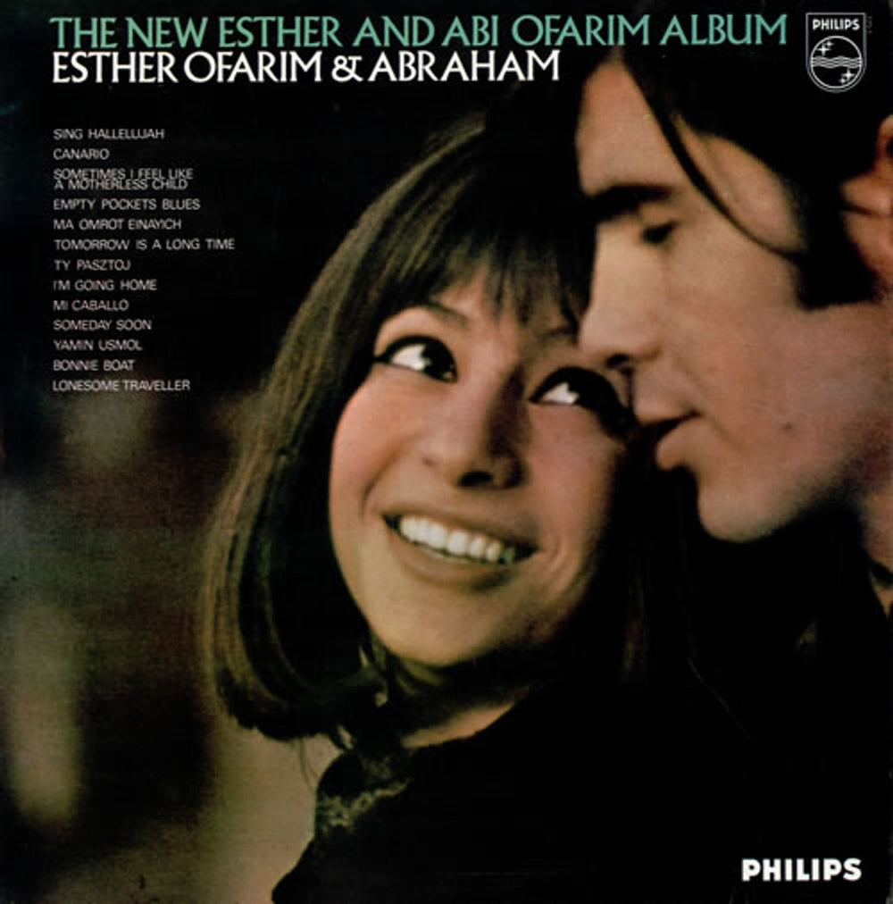 Esther & Abi Ofarim The New Esther And Abi Ofarim Album UK vinyl LP album (LP record) BL7757