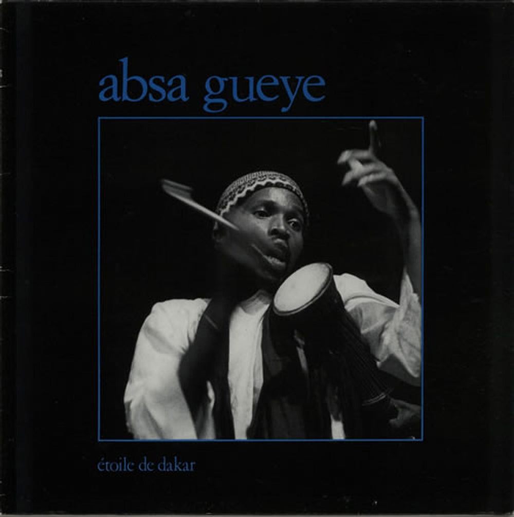 Etoile De Dakar Absa Gueye German vinyl LP album (LP record) PAM02