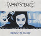 Evanescence Bring Me To Life UK CD single (CD5 / 5") 6739762