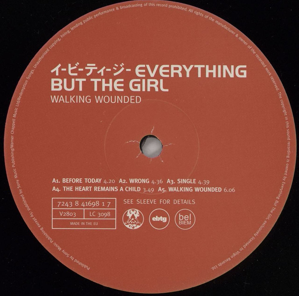 Everything But The Girl Walking Wounded - EX UK vinyl LP album (LP record) EVELPWA763545