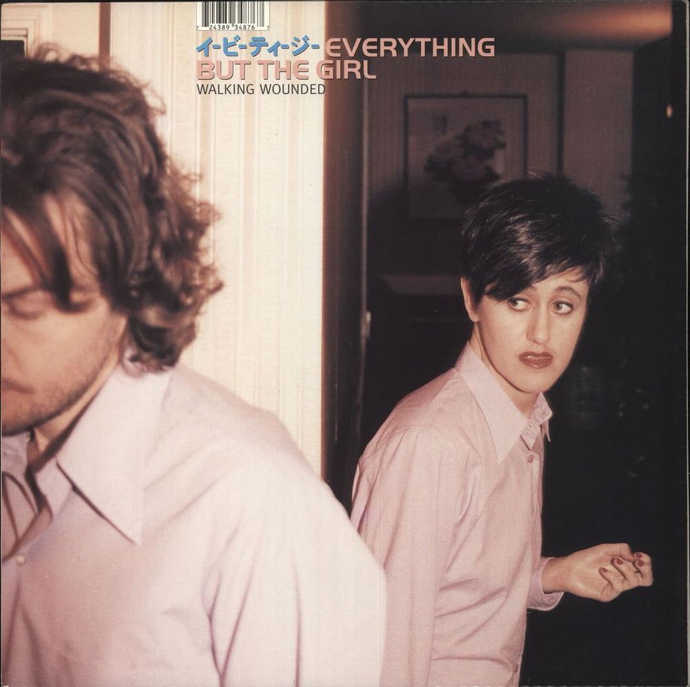 Everything But The Girl Walking Wounded UK 12" vinyl single (12 inch record / Maxi-single) VST1577