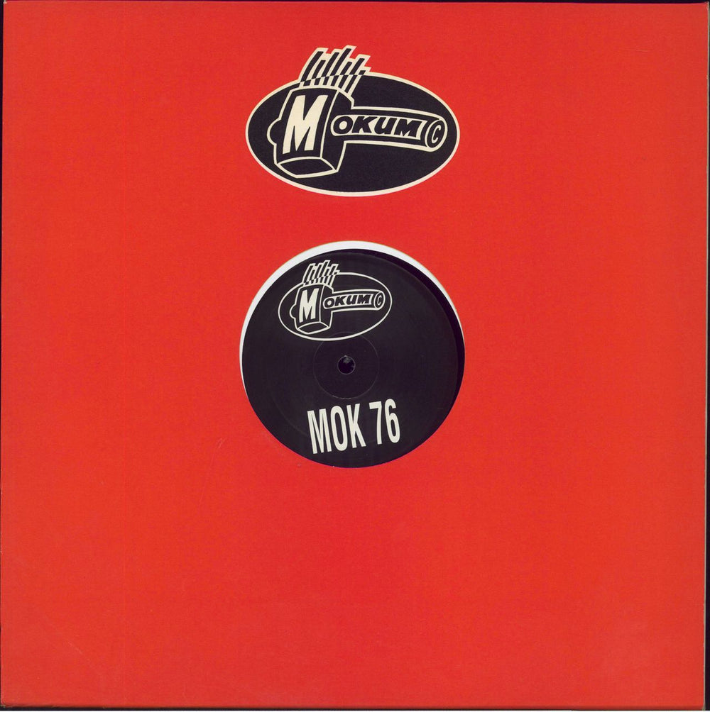 Fear Factory The Gabber Mixes Dutch 12" vinyl single (12 inch record / Maxi-single) DB17236