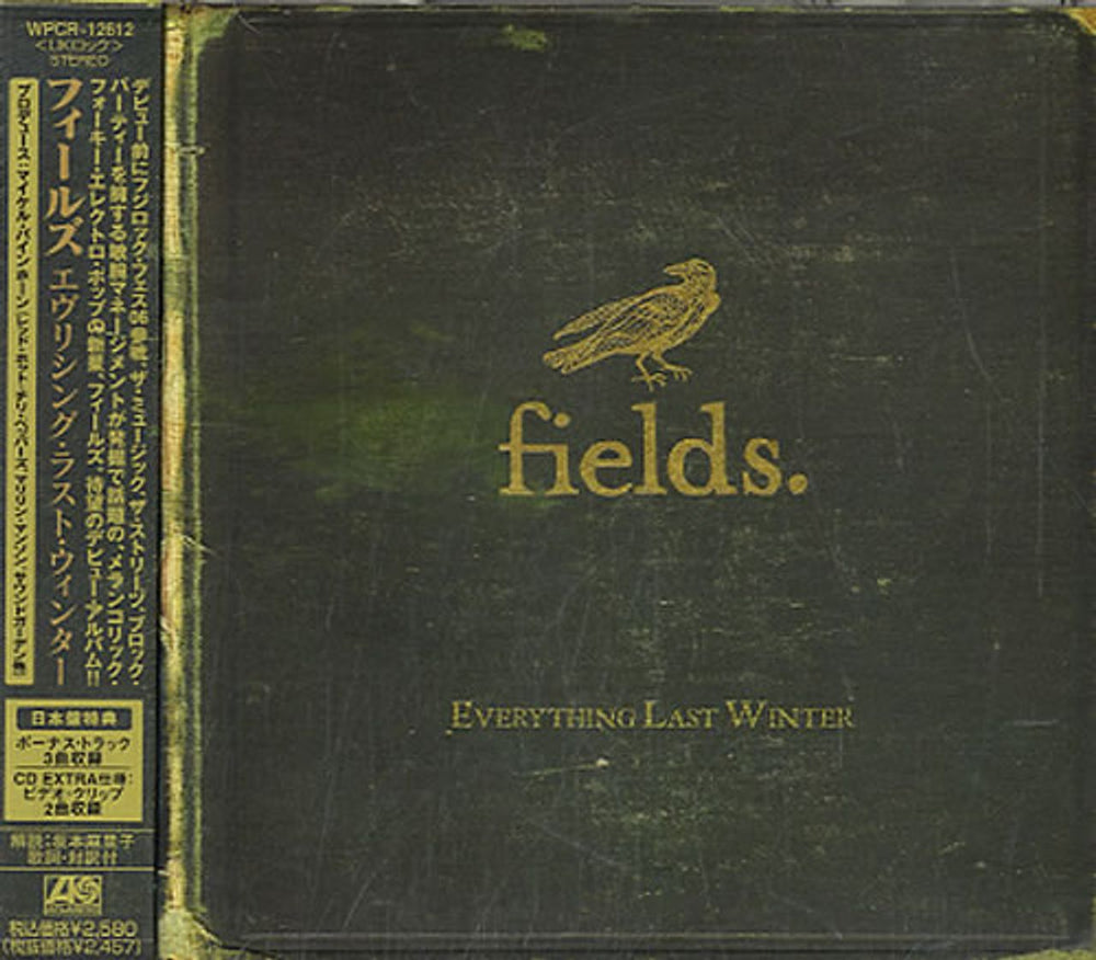 Fields (Indie) Everything Last Winter Japanese Promo CD album (CDLP) WPCR-12612