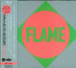 Fine Young Cannibals The Flame Japanese CD single (CD5 / 5") POCD-1232