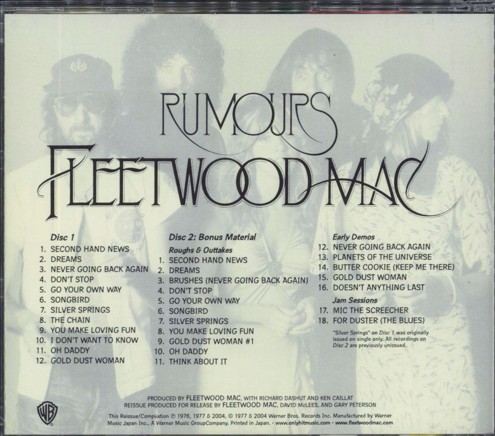 Fleetwood Mac Rumours - Expanded Edition Japanese 2 CD album set (Double CD) 4943674051380