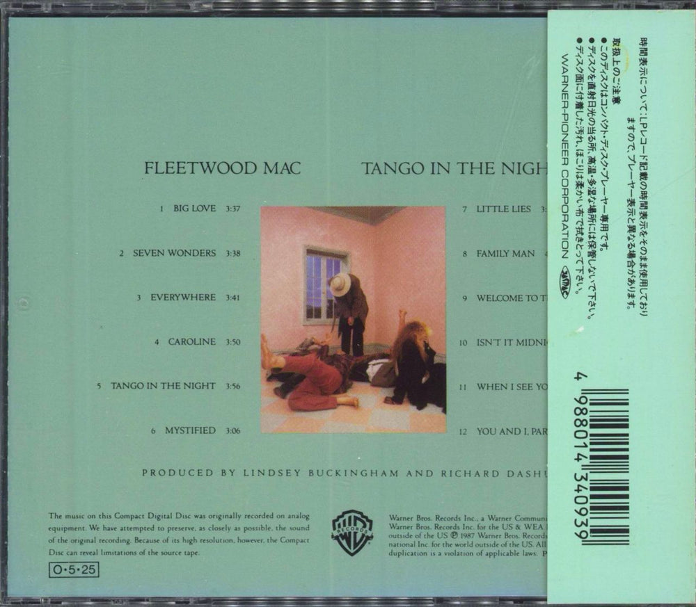 Fleetwood Mac Tango In The Night + Obi Japanese CD album (CDLP) 4988014340939