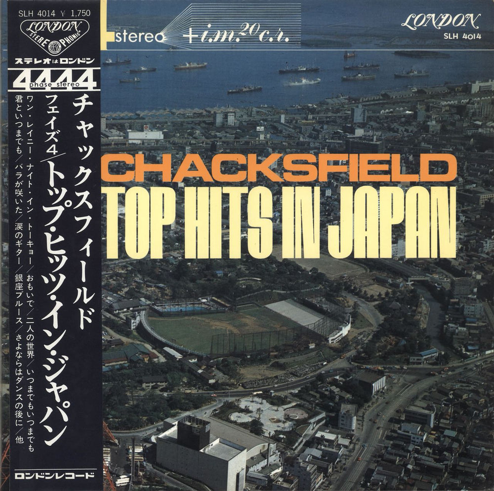 Frank Chacksfield Top Hits In Japan + Obi Japanese Promo vinyl LP album (LP record) SLH4014