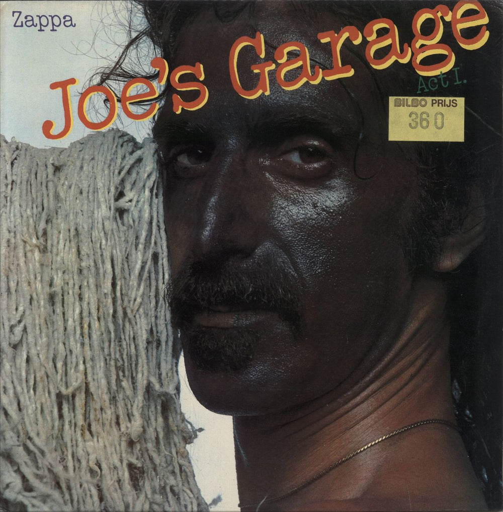 Frank Zappa Joe's Garage Act I Spanish vinyl LP album (LP record) S86101