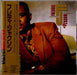 Freddie Jackson Do Me Again Japanese Promo CD album (CDLP) TOCP-6453