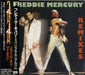 Freddie Mercury Remixes Japanese CD single (CD5 / 5") TOCP-8151