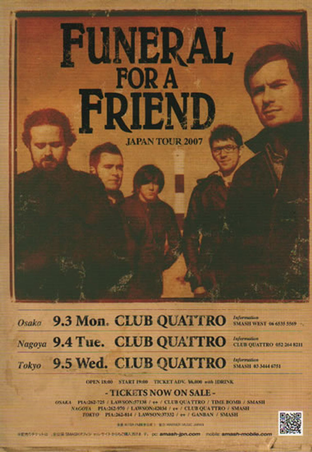 Funeral For A Friend Japan Tour 2007 Japanese handbill HANDBILL