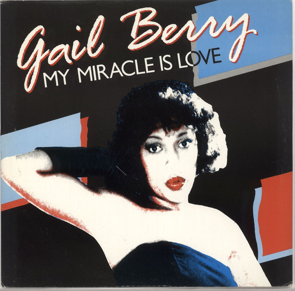 Gail Berry My Miracle Is Love Italian 12" vinyl single (12 inch record / Maxi-single) X-12041