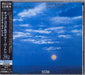 Gary Burton Crystal Silence Japanese CD album (CDLP) UCCE9332