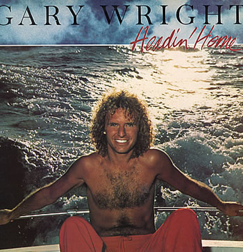 Gary Wright Headin' Home UK vinyl LP album (LP record) K56585