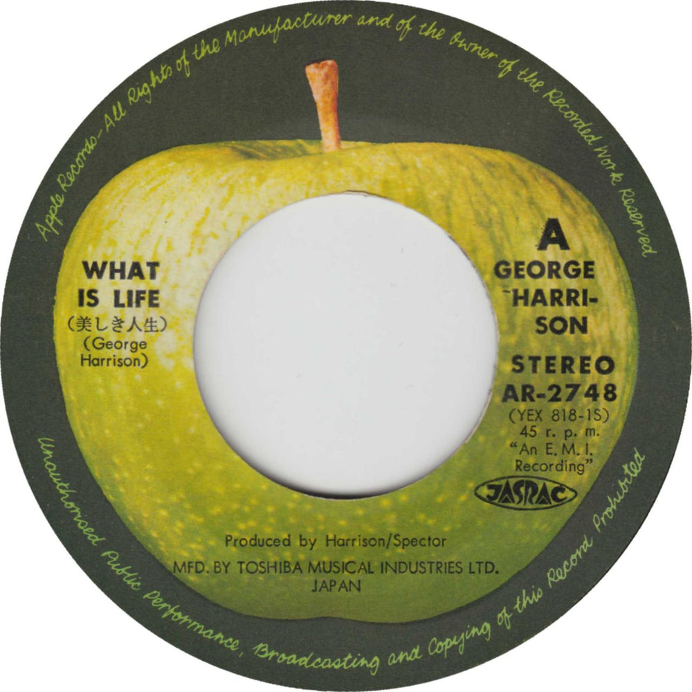 George Harrison What Is Life - ¥400 Japanese 7" vinyl single (7 inch record / 45) GHA07WH56263