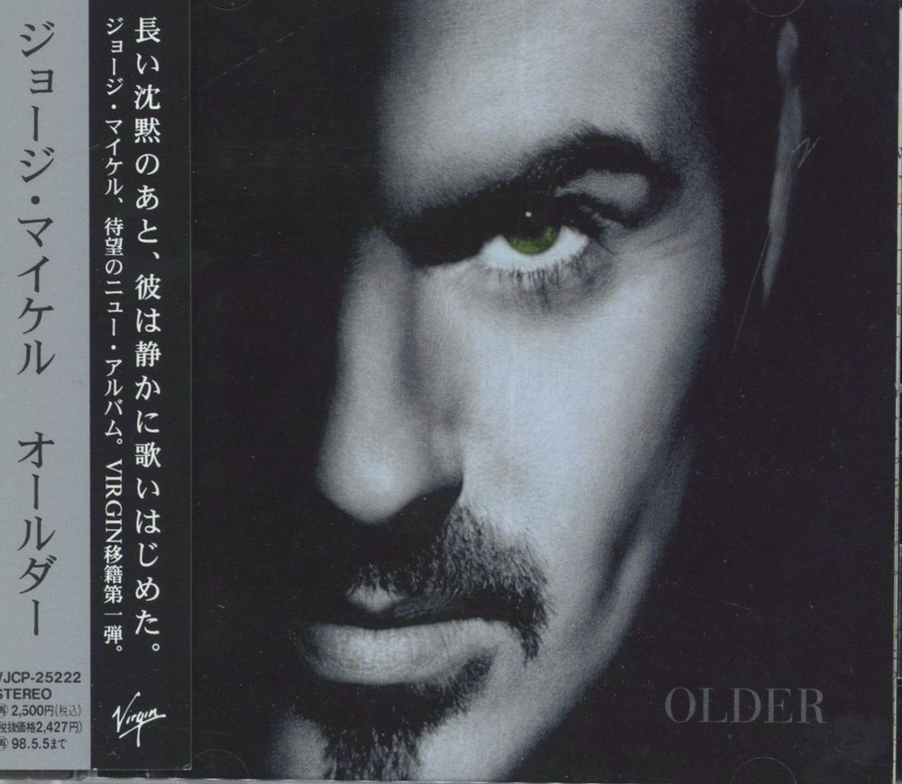 George Michael Older Japanese CD album (CDLP) VJCP-25222