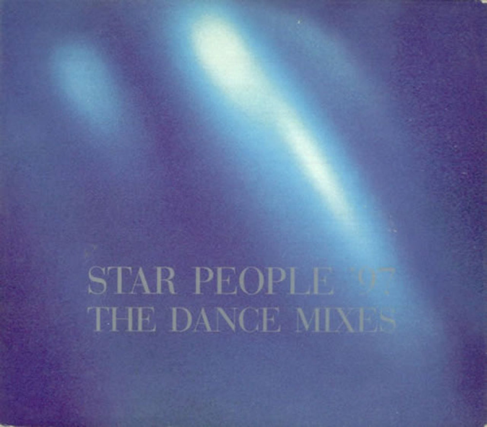 George Michael Star People - The Dance Mixes UK CD single (CD5 / 5") VSCDX1641