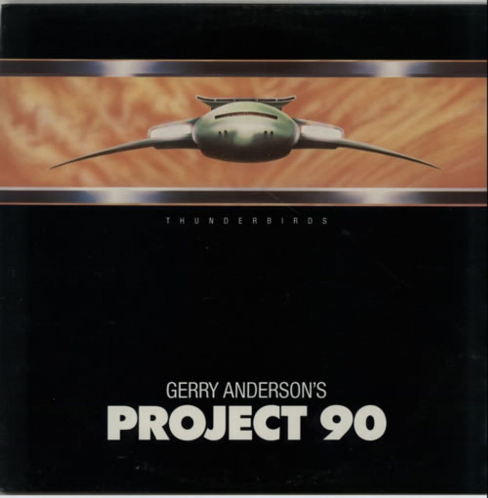 Gerry & Sylvia Anderson Project 90 UK 12" vinyl single (12 inch record / Maxi-single) SPV1T