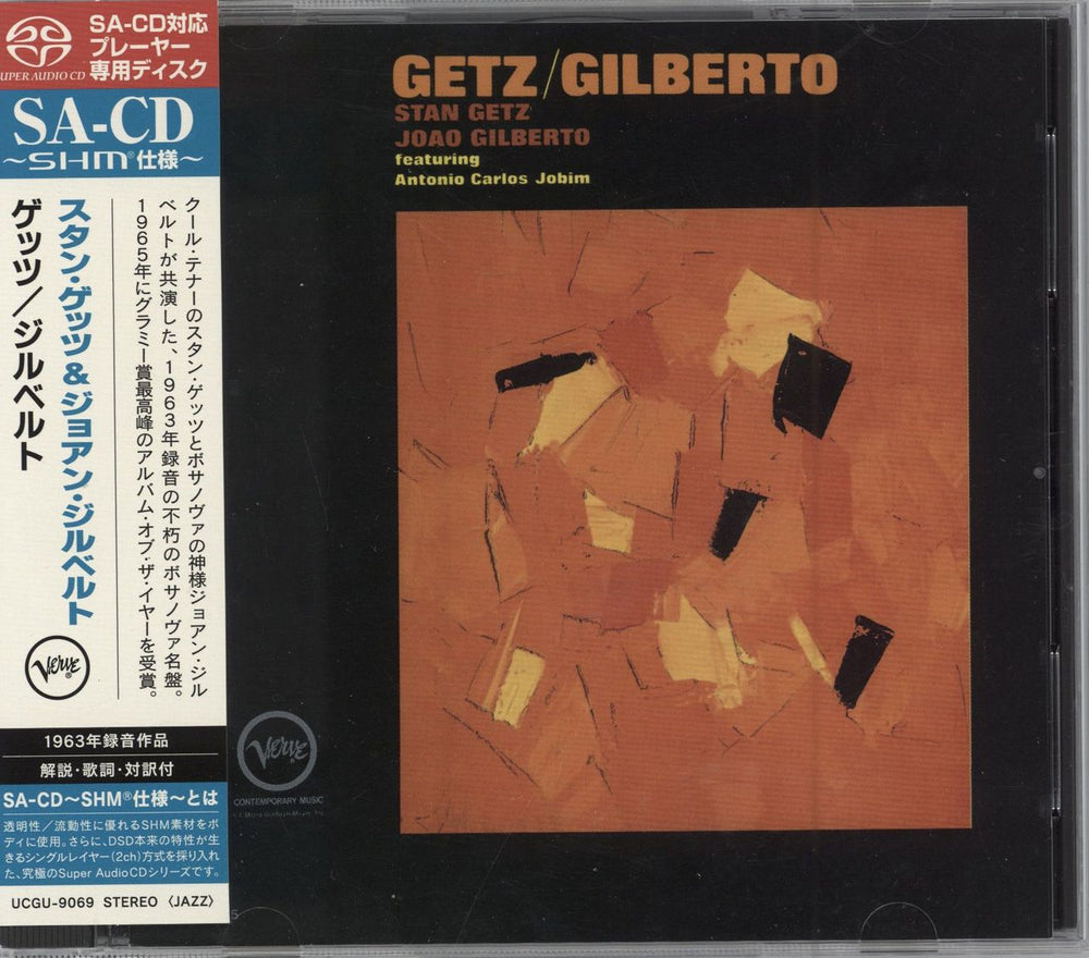 Getz / Gilberto Getz / Gilberto Japanese super audio CD SACD UCGU-9069